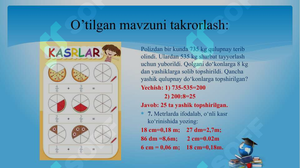 Product slide 7