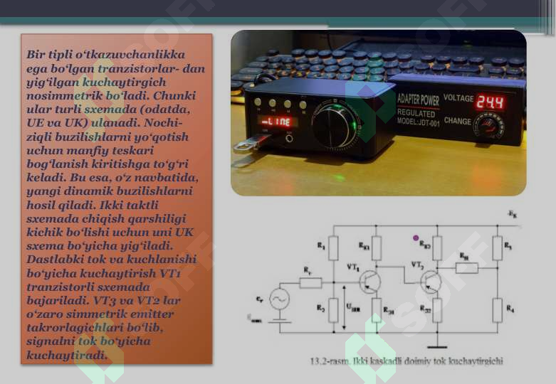 Product slide 8