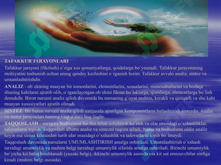 Product slide 6