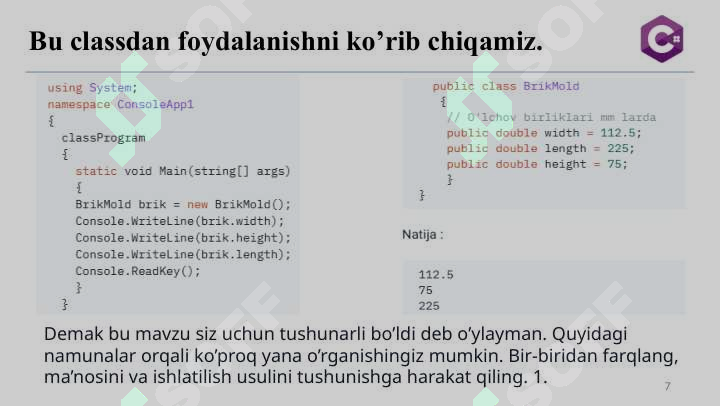 Product slide 7