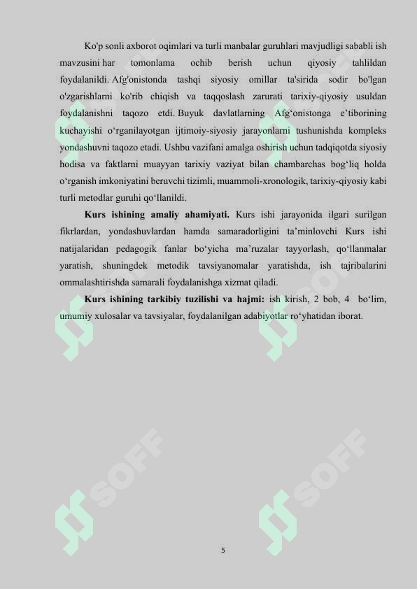 Product slide 5