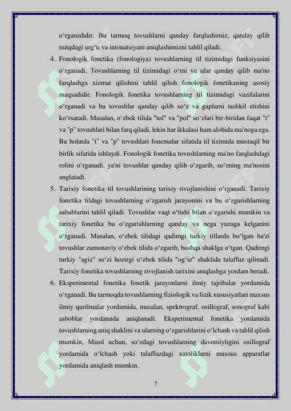 Product slide 7