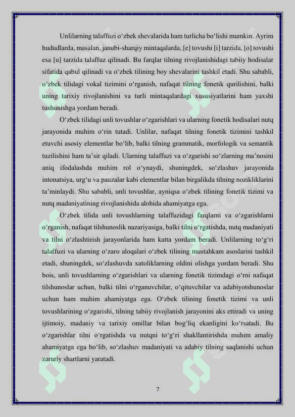 Product slide 7