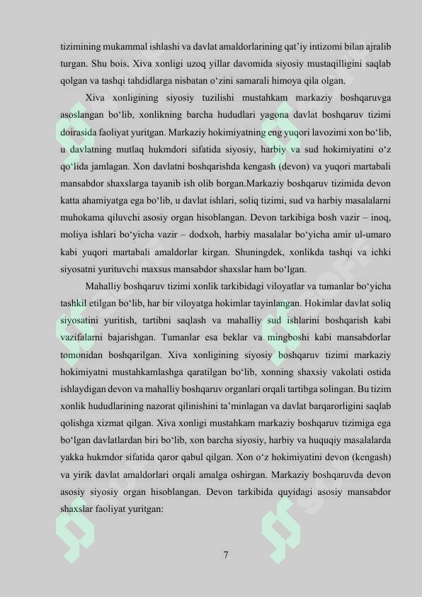 Product slide 7