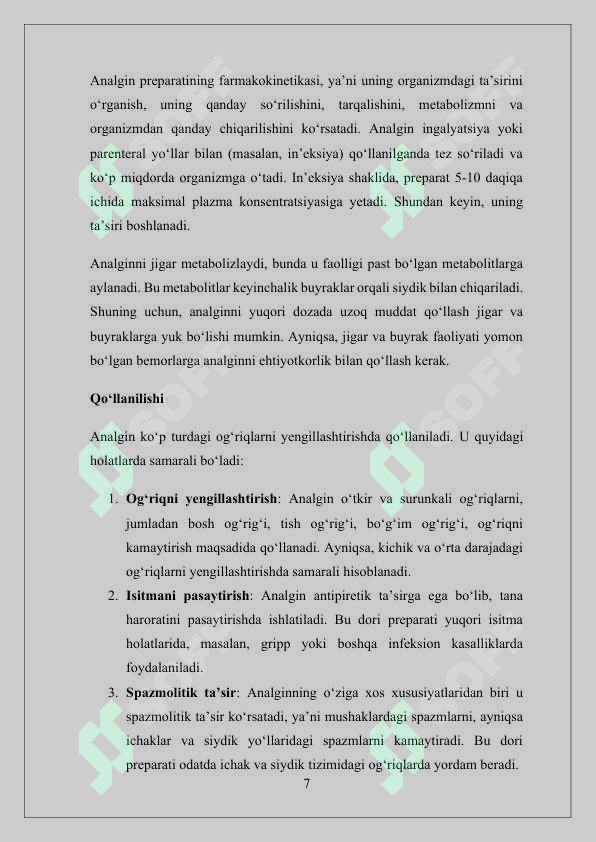 Product slide 7