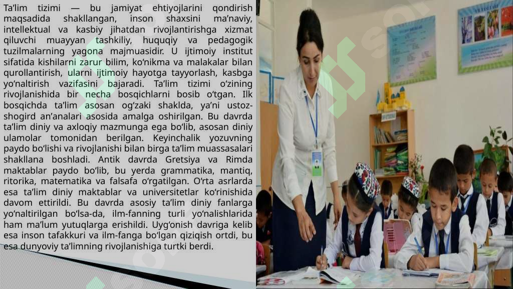 Product slide 6