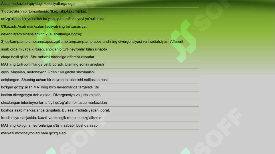Product slide 7