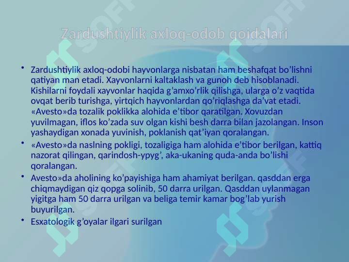 Product slide 8
