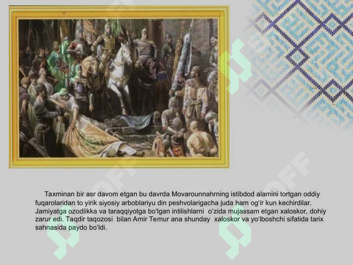 Product slide 6