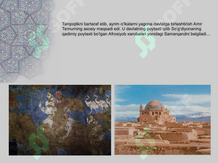 Product slide 8
