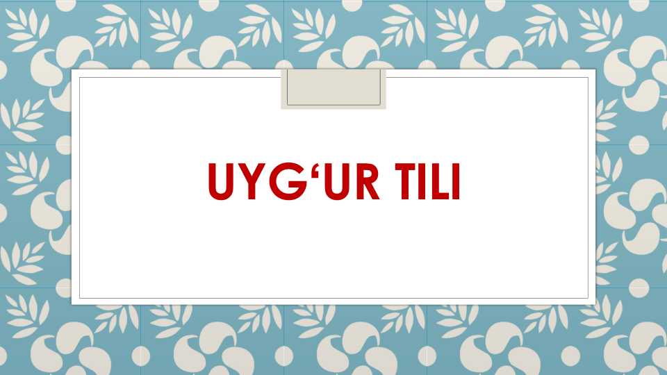 Product slide 1