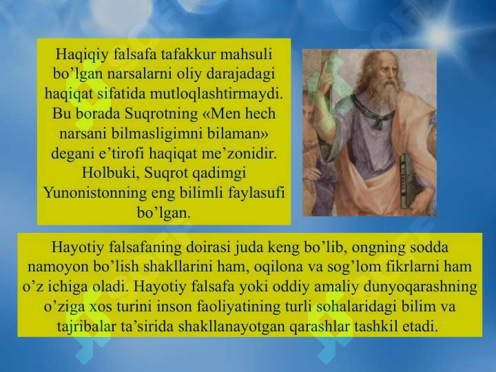 Product slide 8