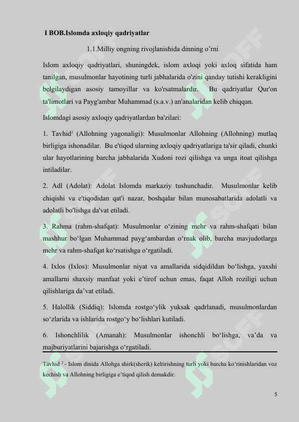 Product slide 5