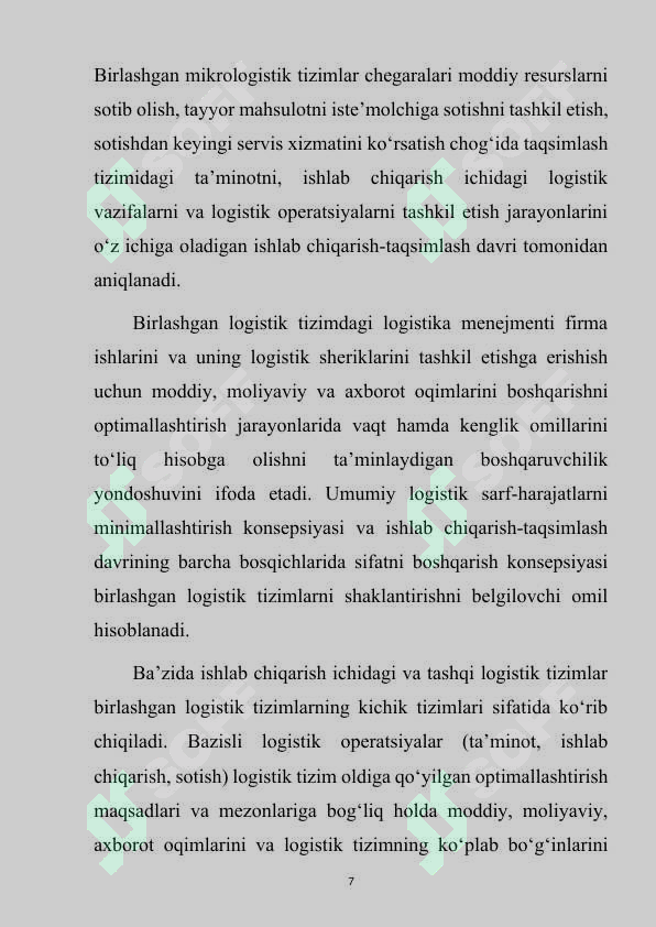 Product slide 7