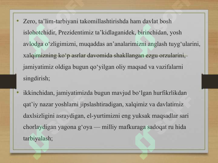 Product slide 4