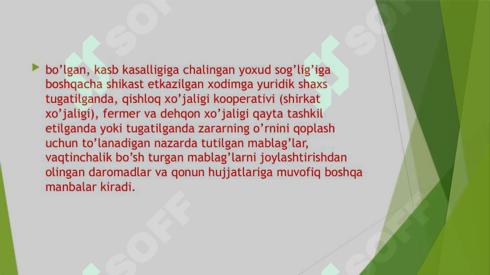 Product slide 7