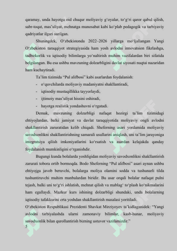 Product slide 5