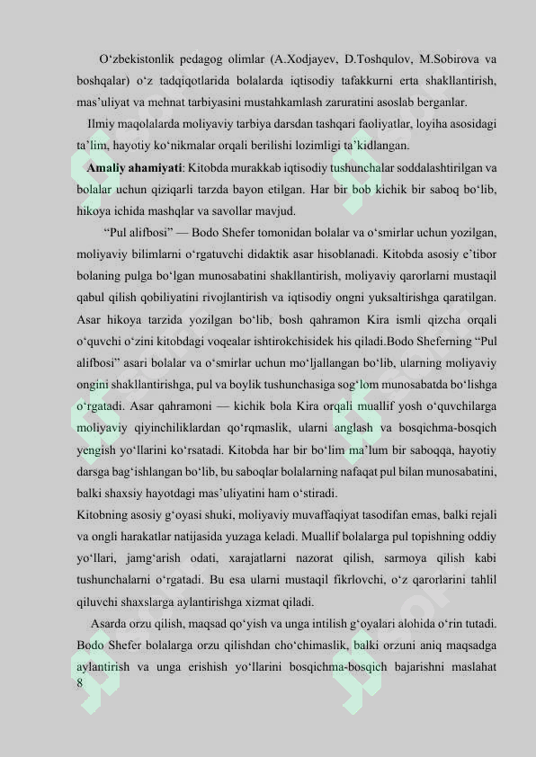 Product slide 8