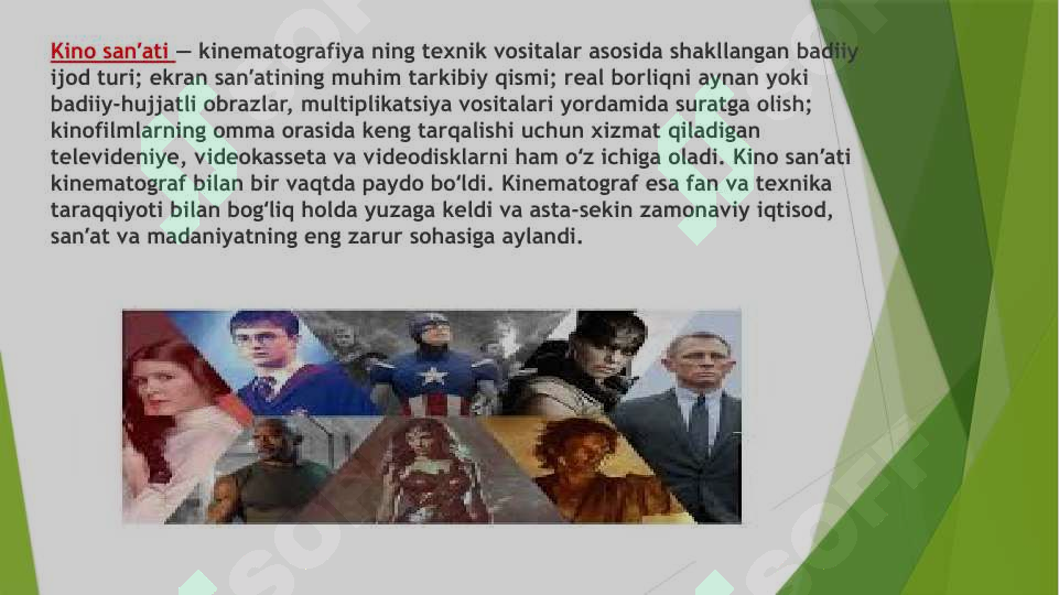 Product slide 5