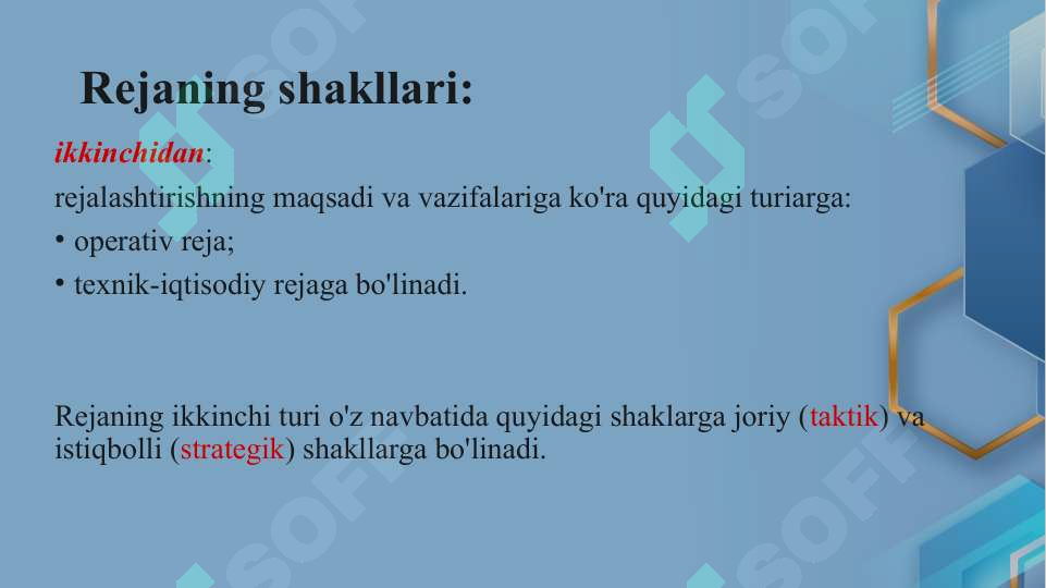 Product slide 6