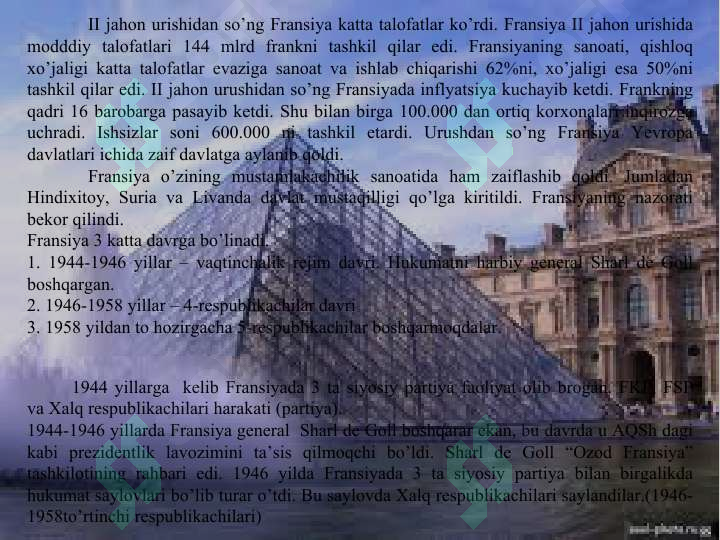 Product slide 4