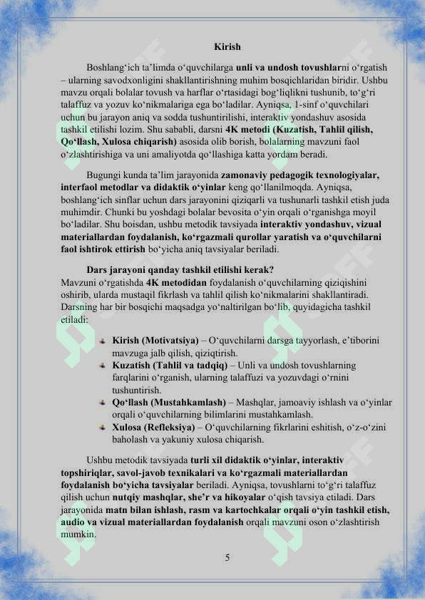 Product slide 5