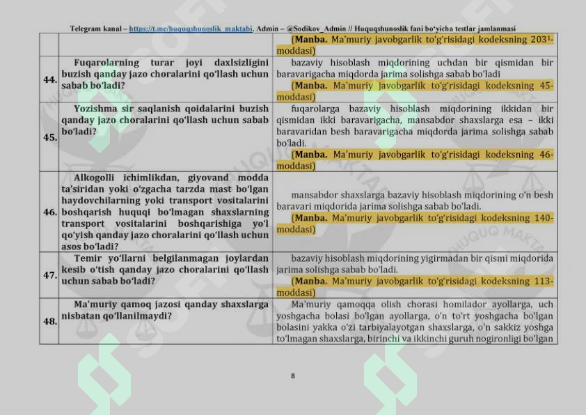Product slide 8