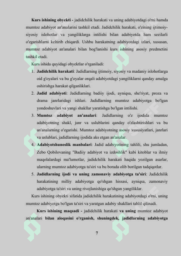 Product slide 7