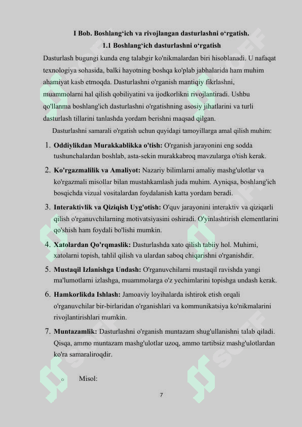 Product slide 7