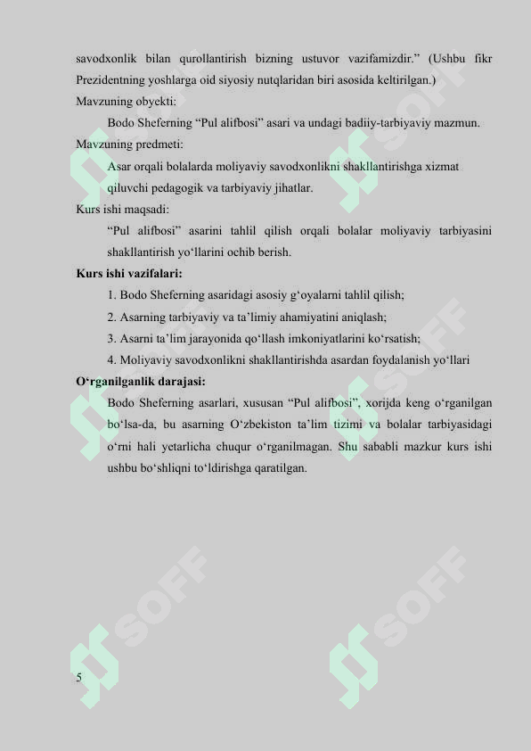 Product slide 5