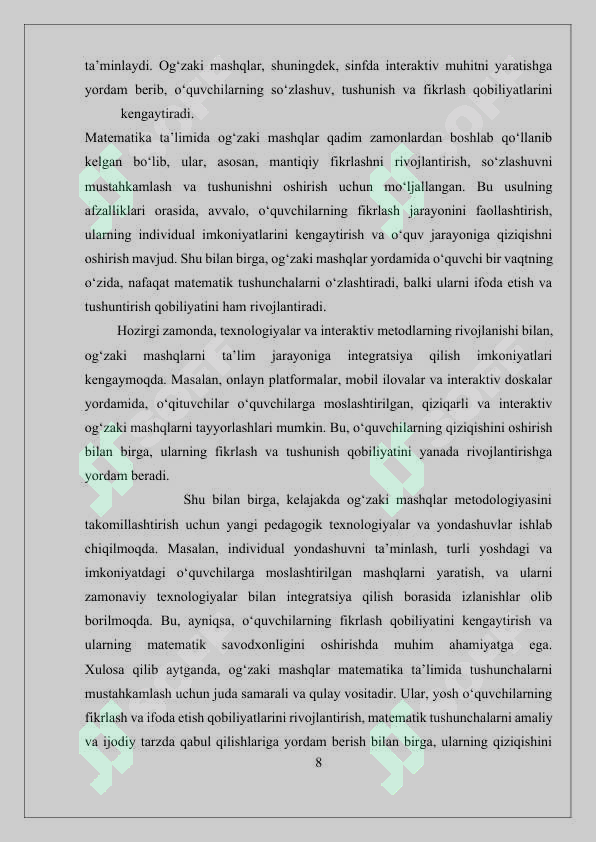 Product slide 8