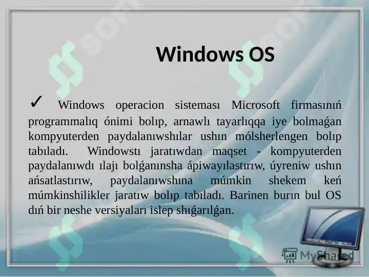 Product slide 7