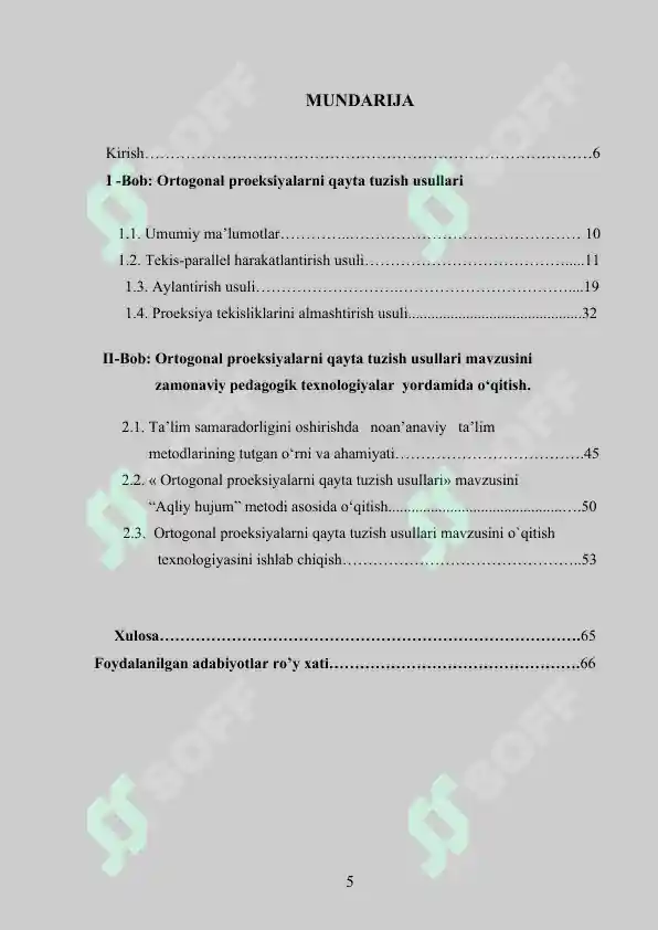 Product slide 5