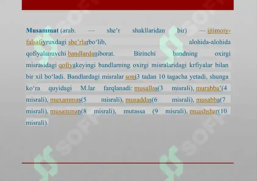 Product slide 5
