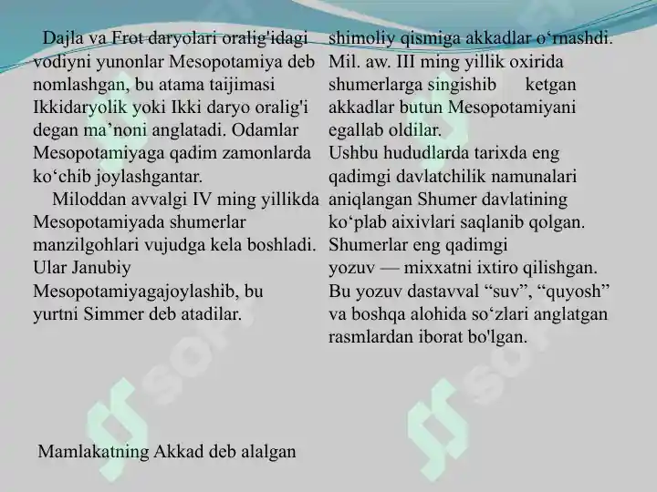 Product slide 5