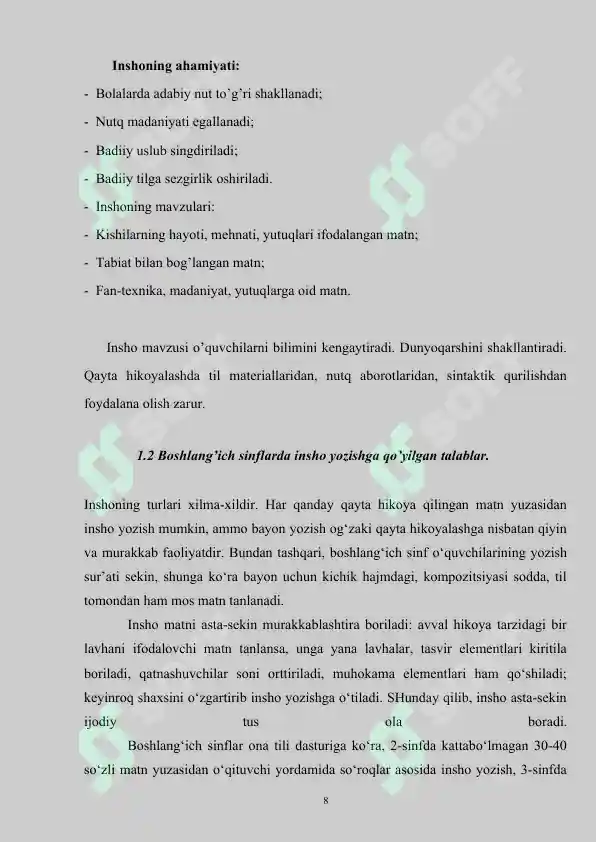 Product slide 8