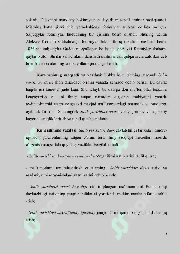 Product slide 5