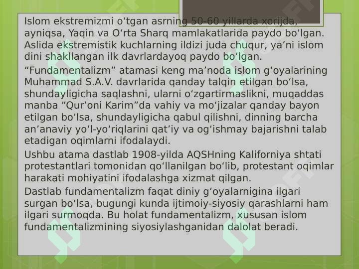 Product slide 8