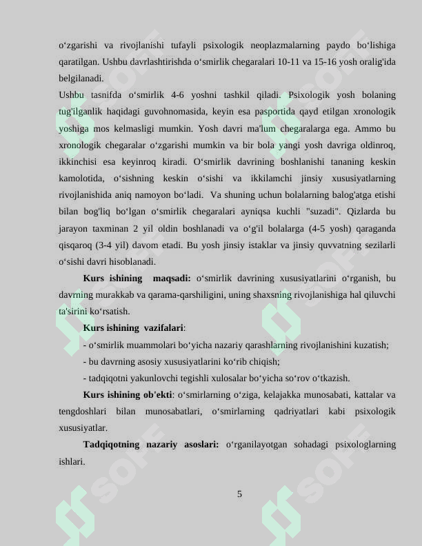 Product slide 5