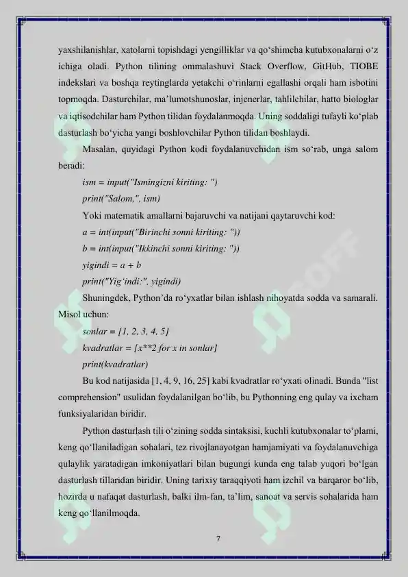 Product slide 7