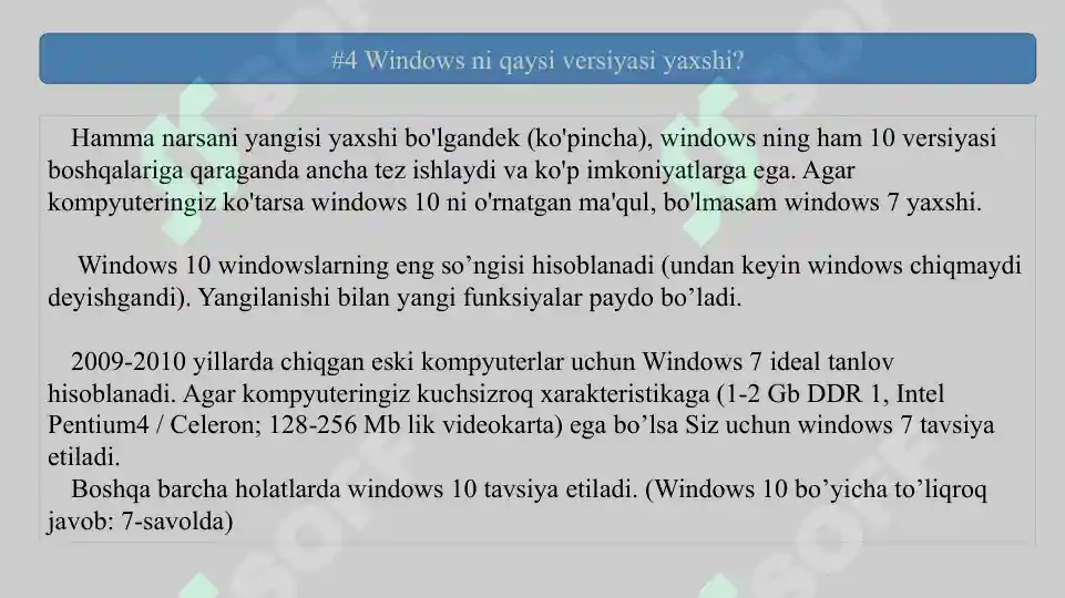 Product slide 7