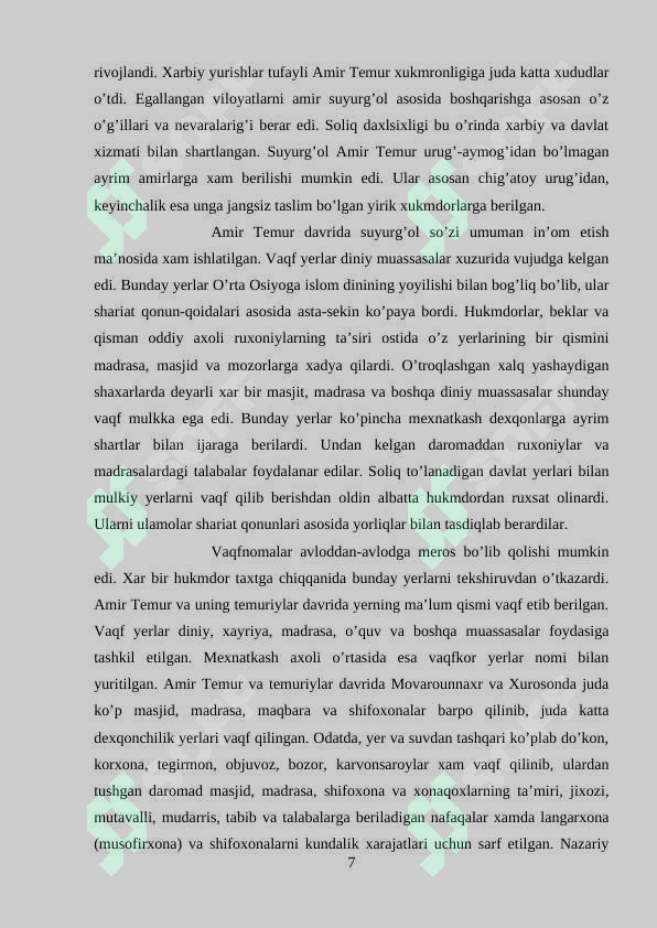 Product slide 7