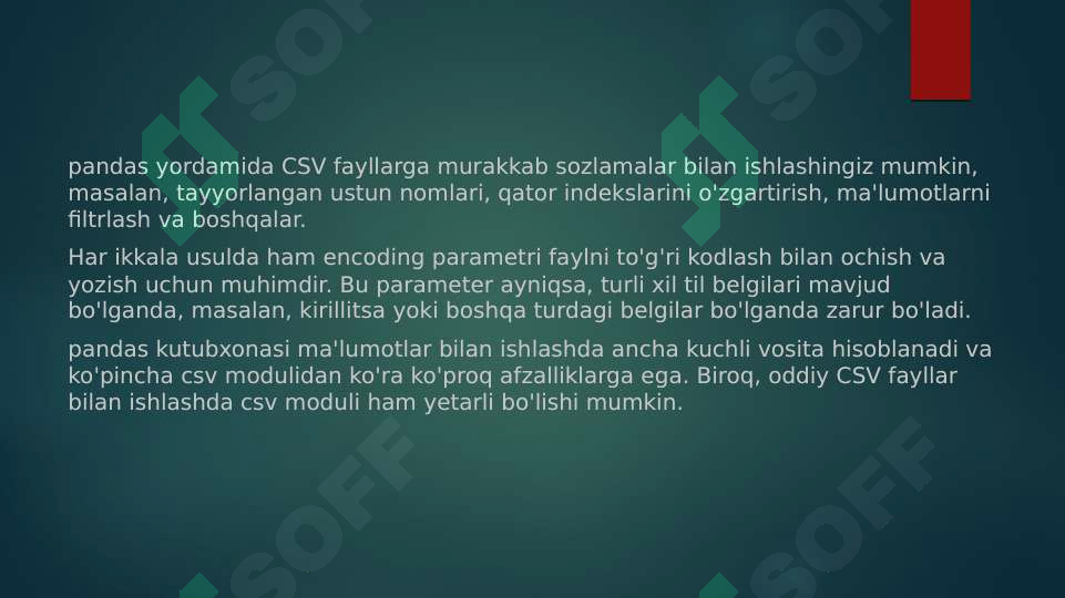 Product slide 7