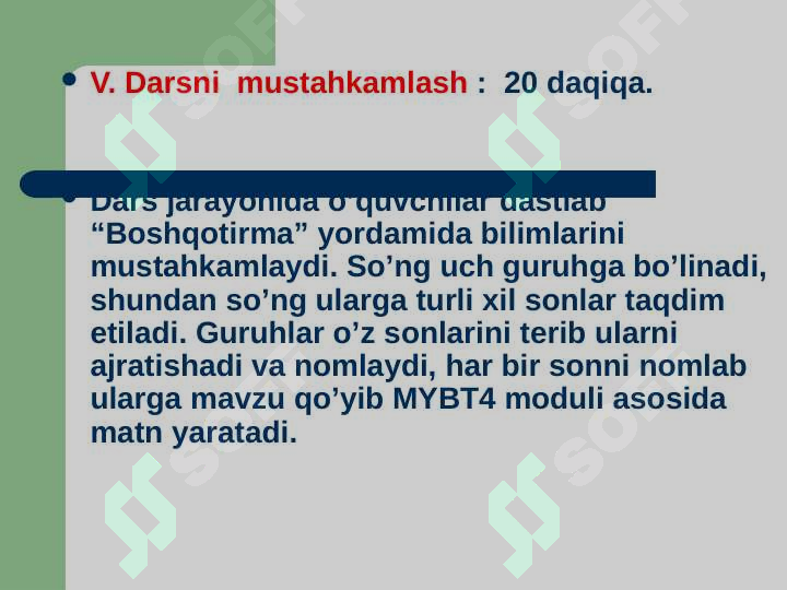 Product slide 5