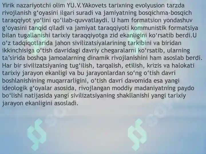 Product slide 8
