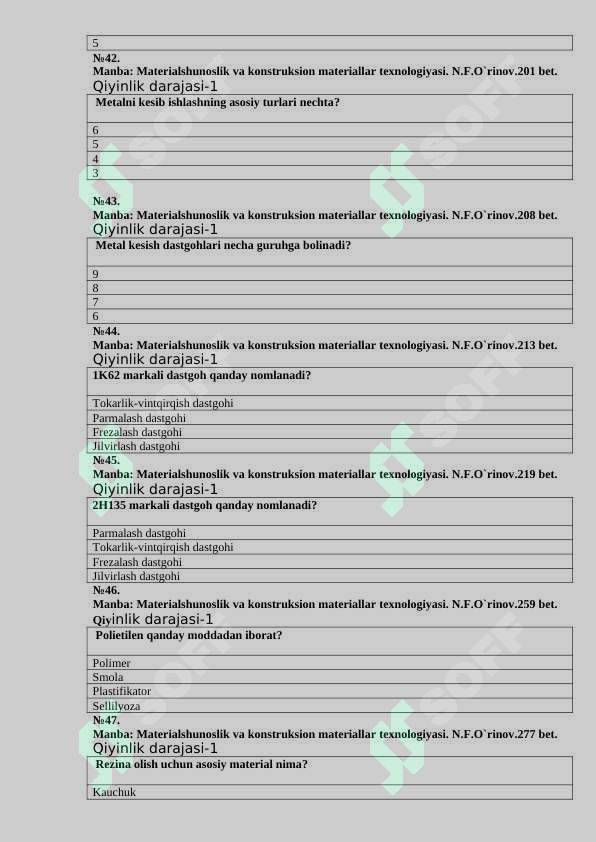 Product slide 8