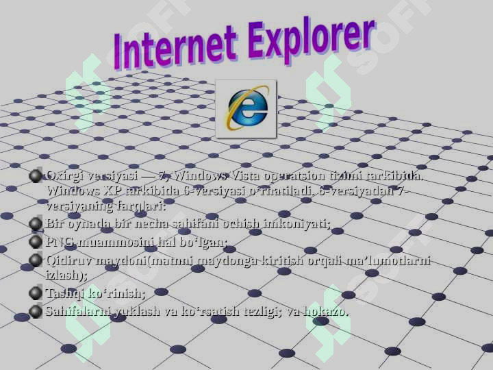 Product slide 8