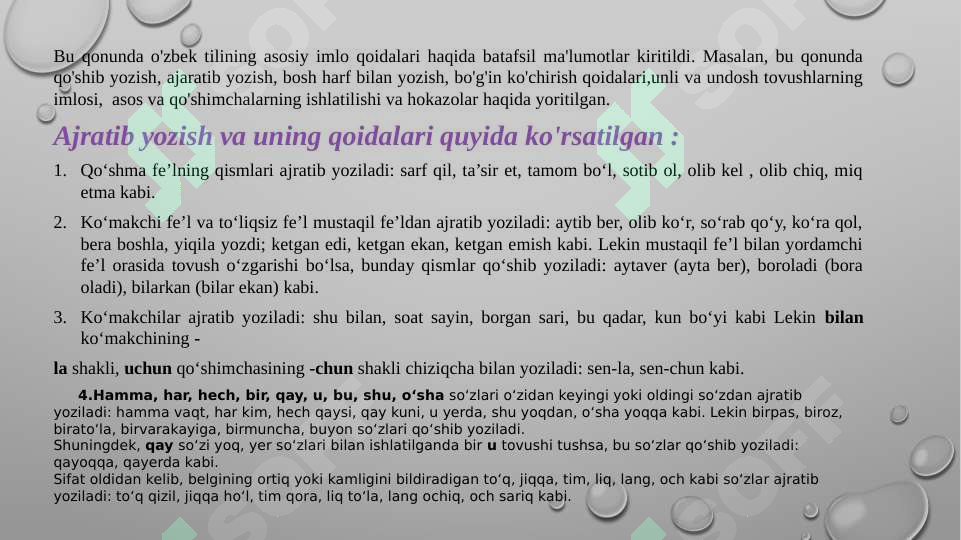 Product slide 5