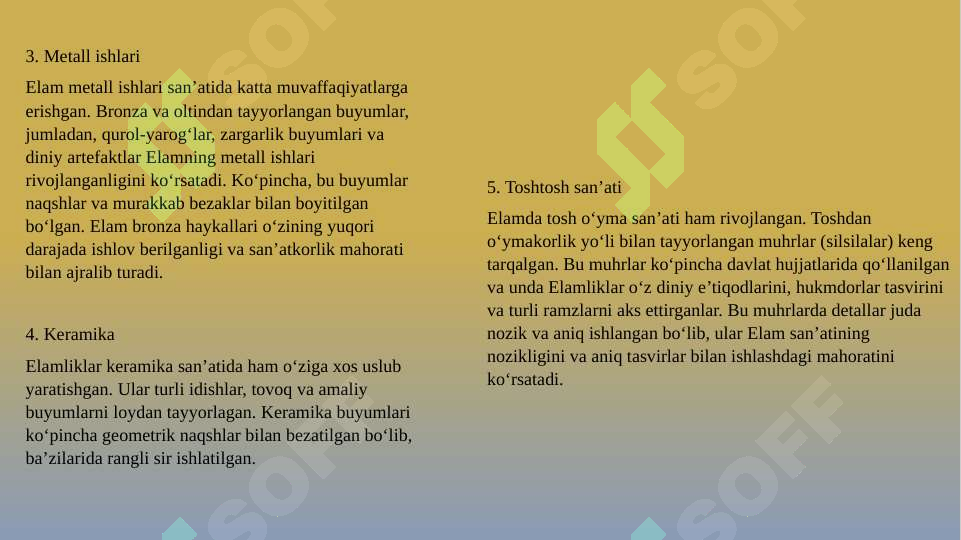 Product slide 7