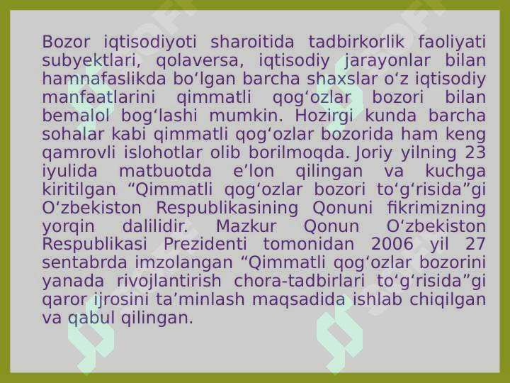 Product slide 2